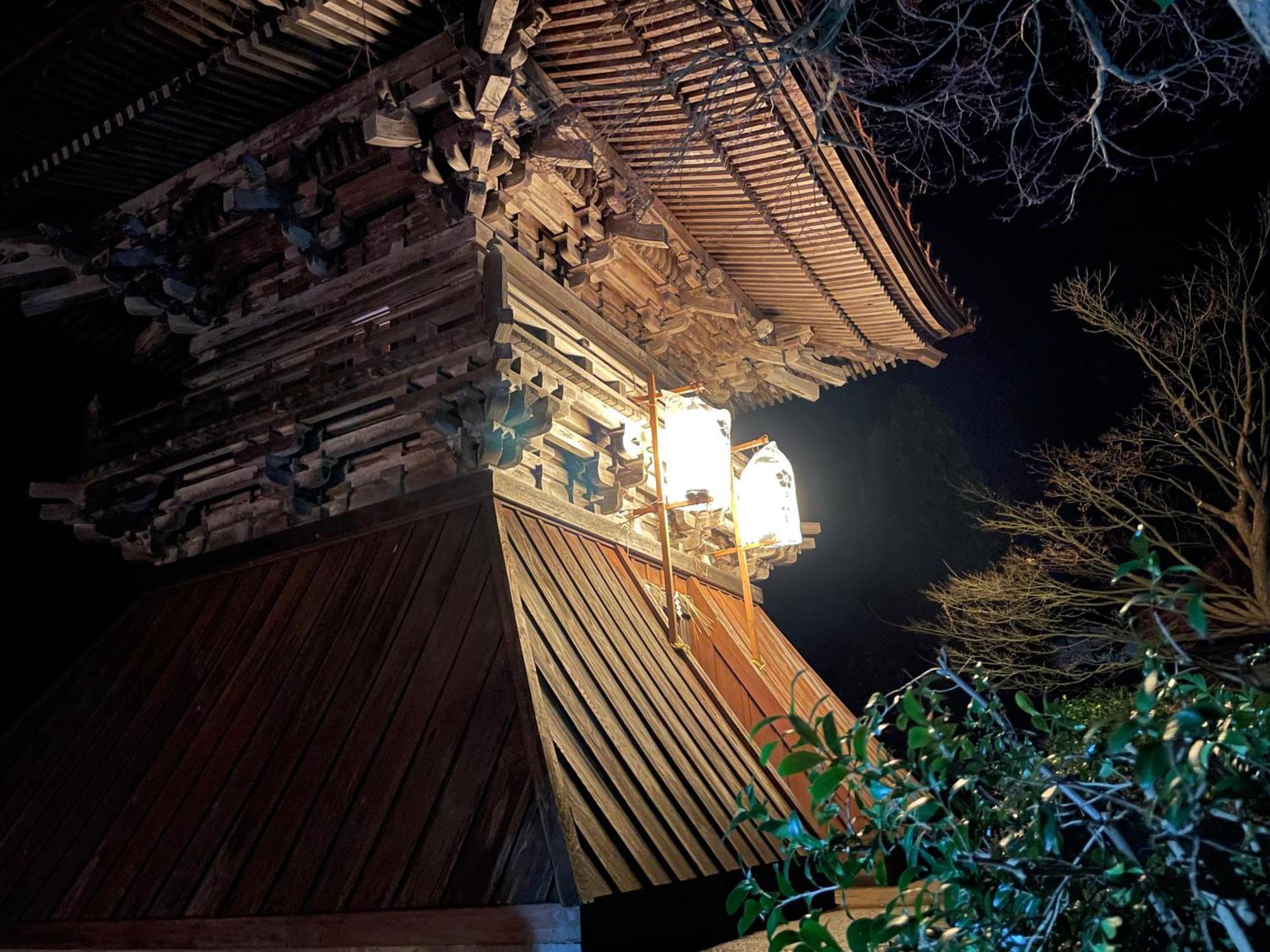 Temple Stay 玉林寺 Sado Екстер'єр фото